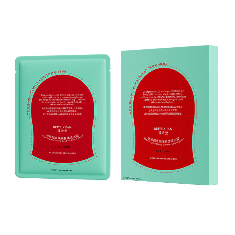 Water Oxygen Polishing Body Cleansing Mask