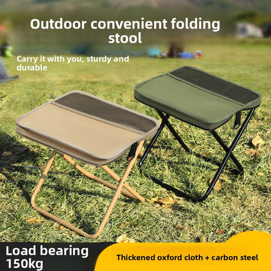 Portable Folding Stool for Outdoor Camping and Travel
