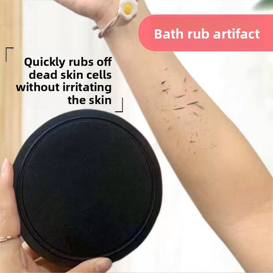 Black Exfoliating Bath Sponge (Round Shape) for Home Use
