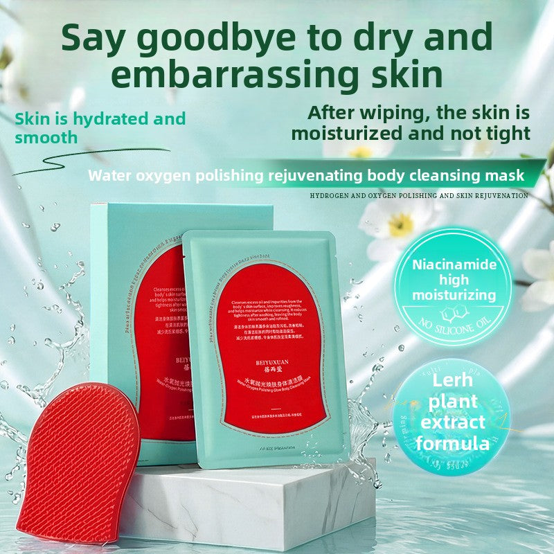 Water Oxygen Polishing Body Cleansing Mask