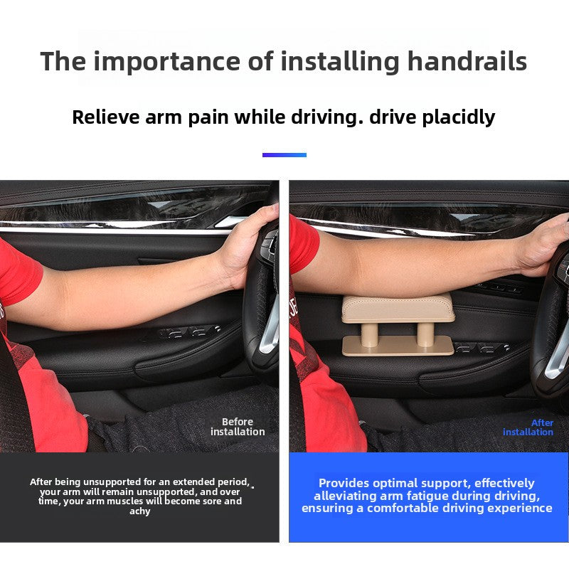 Car Armrest Pad